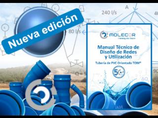 Nueva edición del Manual Técnico de Diseño de Redes y Utilización - Tubería de PVC Orientado TOM®